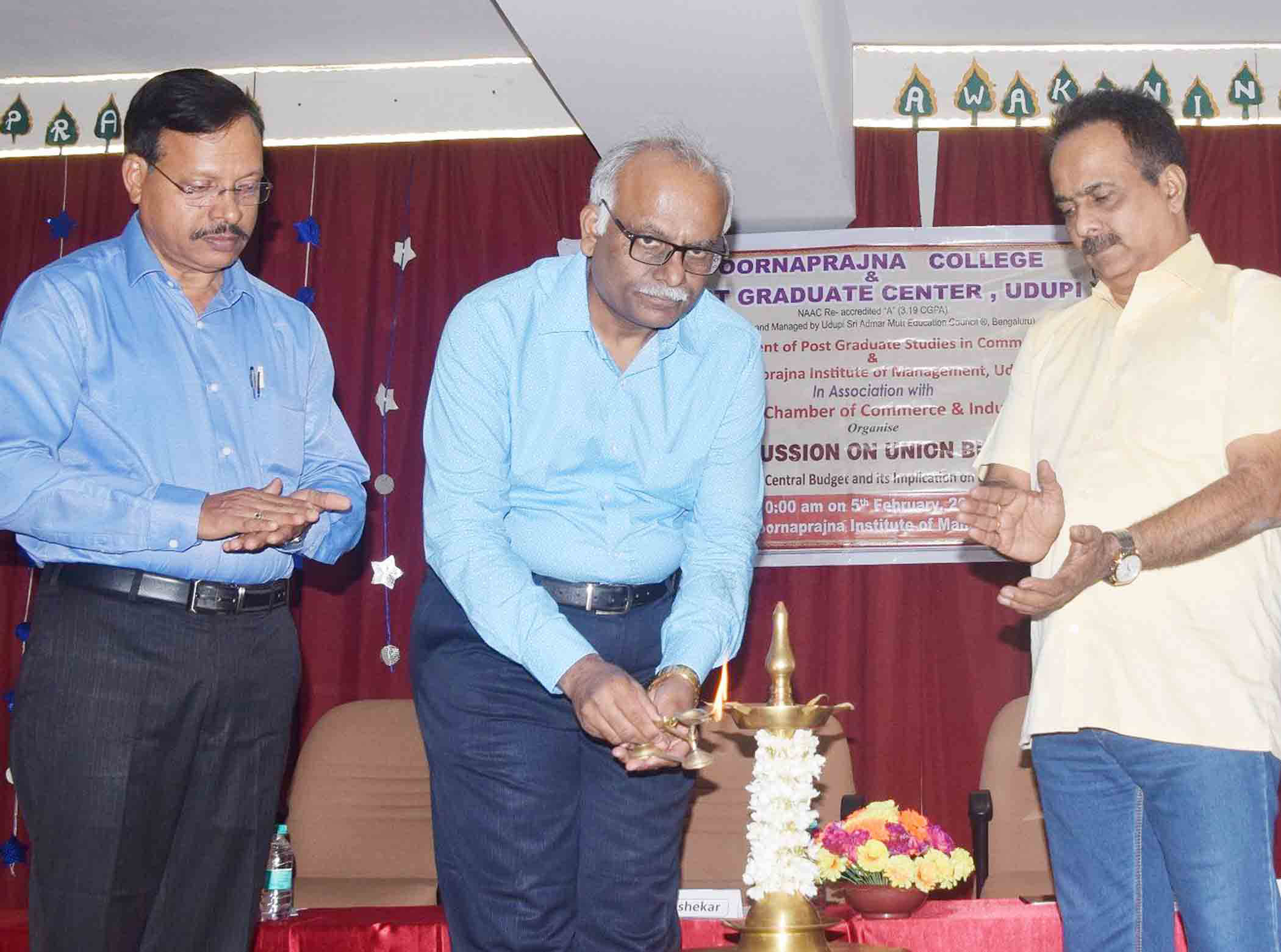 ಯುವಜನತೆಯ ಸ್ವಉದ್ಯೋಗದಿಂದ ದೇಶ ಬಲಿಷ್ಠ: ಕೊಡಂಚ